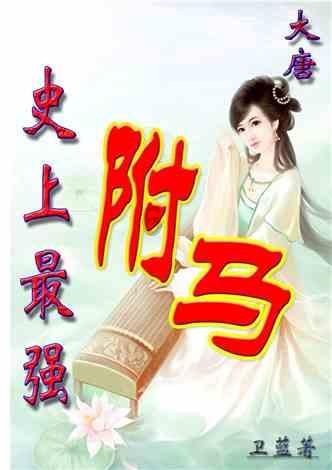 男方亲戚去女方家喝喜酒需要随礼吗？游戏画面
